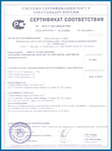 Hilal Çelebi KILIÇARSLAN